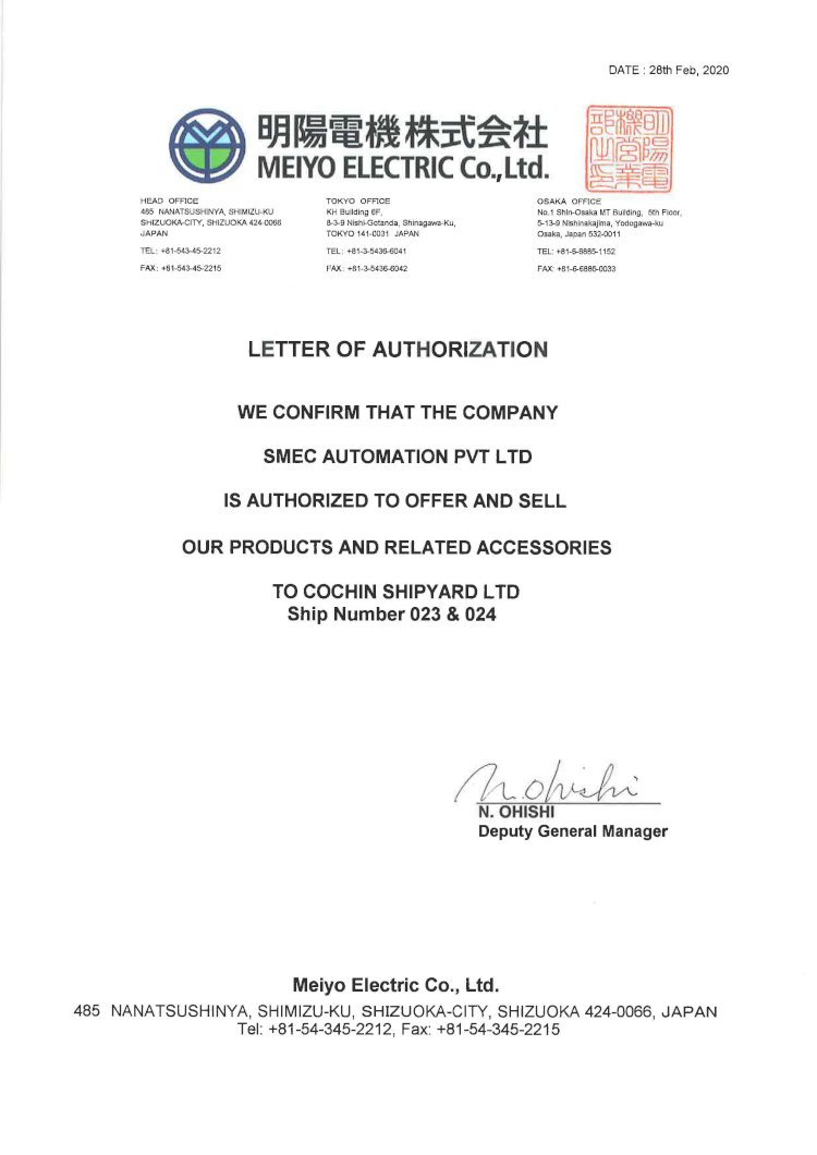 SMEC Automation Pvt Ltd is Authorized to Offer & Sell Products by  MEIYO ELECTRIC Co.Ltd. to Cochin Shipyard